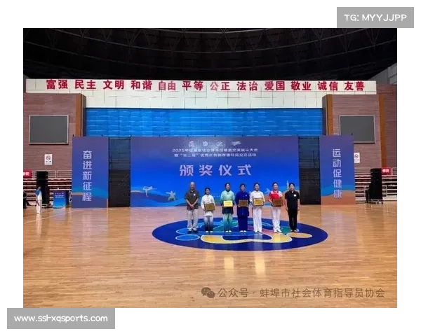 全国男子拳击冠军赛道德风尚奖揭晓 海南等多支队伍荣获殊荣